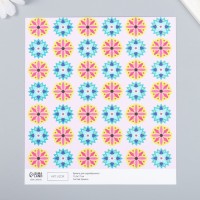 Бумага для скрапбукинга "Калейдоскоп" плотность 180 гр 30,5х32 см