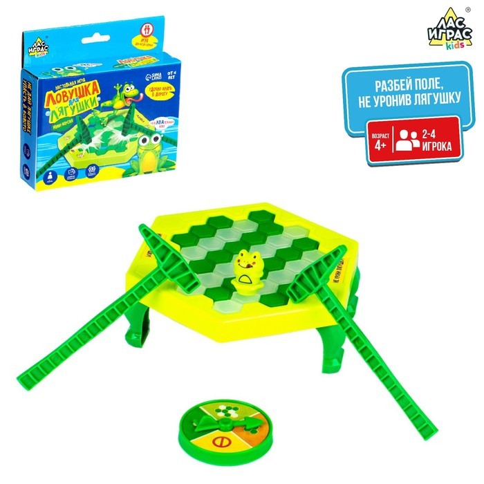 Настольная игра на везение «Чья льдина крепче?», мини-версия, 2-4 игрока, 4+