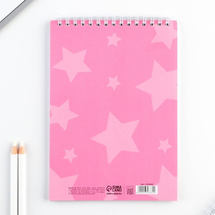 Блокнот, А5, 40 л., обложка картон «Котик»