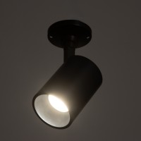 Светильник "Рум" GU10 10Вт черный 8х18х14 см