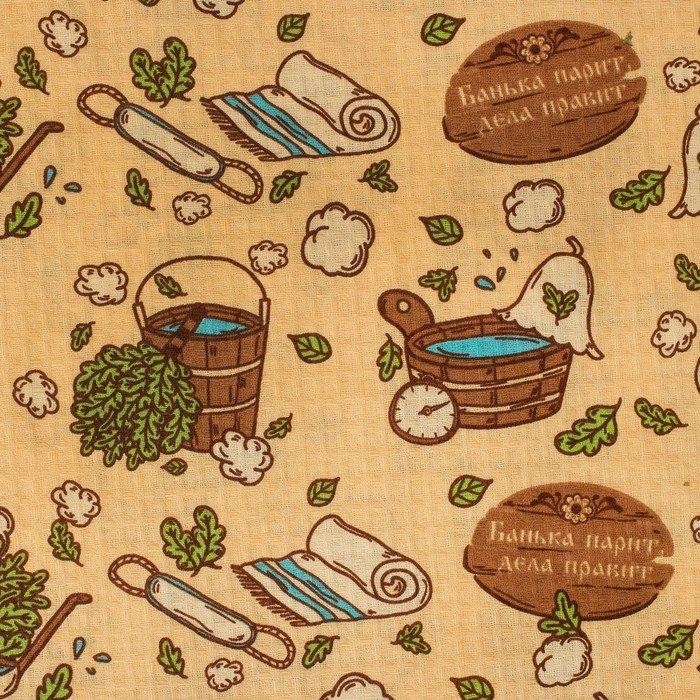 Простыня вафельная для бани «Этель. С легким паром», 150×180 см, хлопок 100%