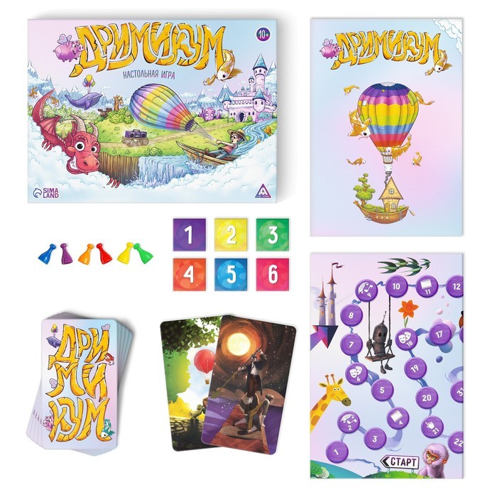 Настольная игра на ассоциации «Дримикум», 98 карточек, 10+ Настольная игра на ассоциации «Дримикум», 98 карточек, 10+