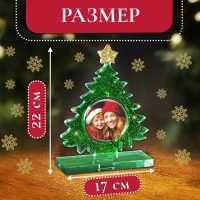 Набор для опытов «Новогодняя фоторамка», из эпоксидной смолы