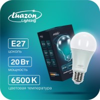 Лампа светодиодная Luazon Lighting, A60, 20 Вт, E27, 1620 Лм, 6500 К, свечение холодное белое