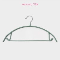 Плечики - вешалки для одежды Доляна «Мята», 42×20 см, 3 шт., антискользящее покрытие, зелёные