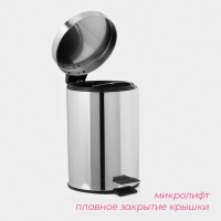 Ведро мусорное с педалью Доляна, 3 л, нержавеющая сталь, хромированное