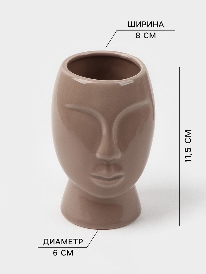 Набор для ванной SAVANNA «Вуду», 3 предмета, мыльница, дозатор для мыла, стакан, молочный Набор для ванной SAVANNA «Вуду», 3 предмета, мыльница, дозатор для мыла, стакан, молочный