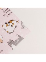 Бумага упаковочная глянцевая «Коты», 70×100 см