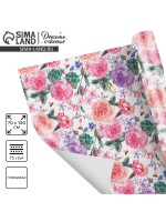 Бумага упаковочная глянцевая «Летние цветы», 70×100 см
