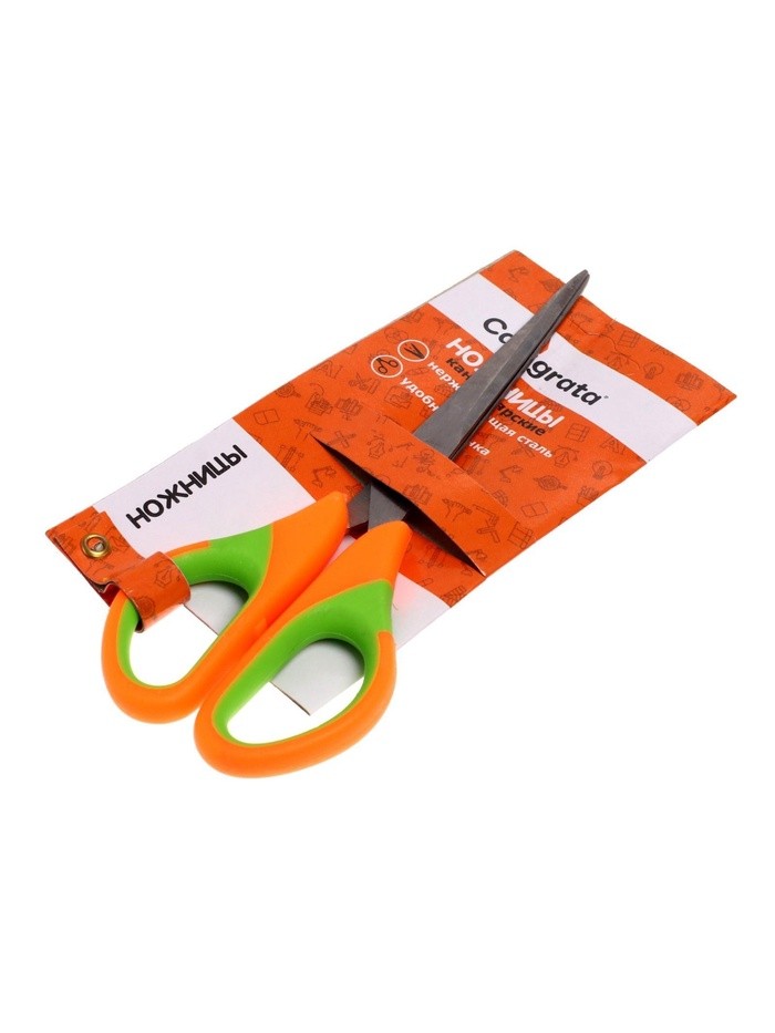 Ножницы канцелярские 17.5 см (±0.5 см), ручки пластиковые с резиновыми вставками, МИКС