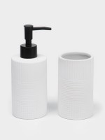 Набор для ванной SAVANNA «Полосы», 4 предмета, дозатор для мыла, 2 стакана, мыльница