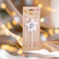 Свеча в торт «Воздушный шарик. Звезда», 5.5 см, жемчужный