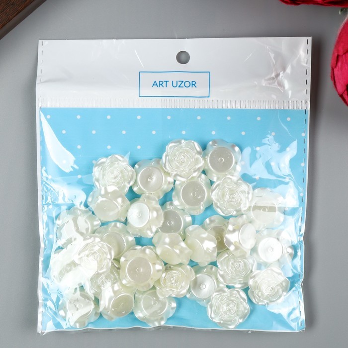 Декор для творчества пластик "Роза" жемчужный набор 30 шт 1,8х1,8 см