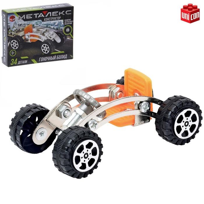 Конструктор металлический «Гоночная Машина», 34 детали