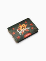 Леденцы «С 23 февраля» со вкусом апельсина, 16 г