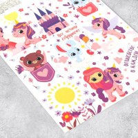 Наклейки бумажные «Волшебный мир», c раскраской на обороте, 11 × 15,5 см