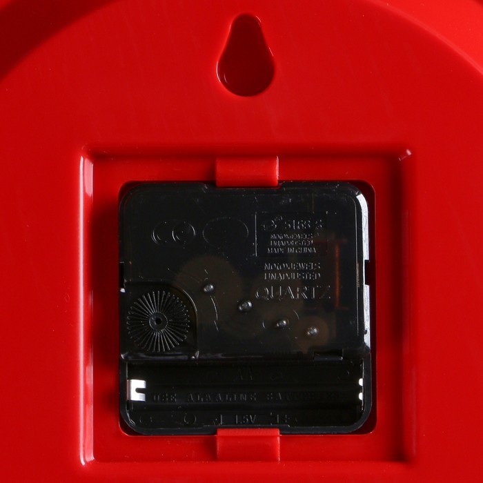 Часы настенные, серия: Классика, плавный ход, d=28 см, красный обод