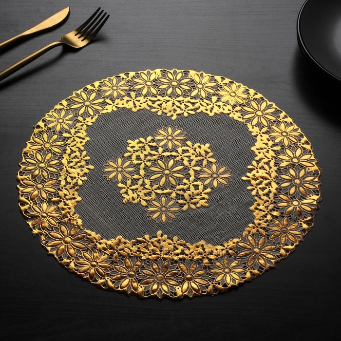 Набор салфеток ажурных Доляна «Цветы», d=30 см, 4 шт, ПВХ, цвет серебряный