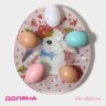 Подставка для яиц Доляна «Цветочный зайка», 10 ячеек, 24×20.6 см, стекло, розовая
