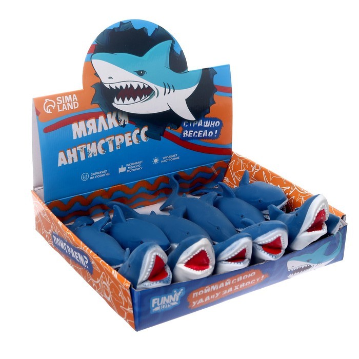Антистресс сквиш мялка «Акула», с песком, тянучка, в шоубоксе