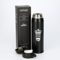 Термос KING, 500 мл, 7×26 см