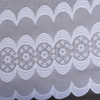 Тюль на кухню со шторной лентой, 420х165 см, цвет белый, 100% полиэстер