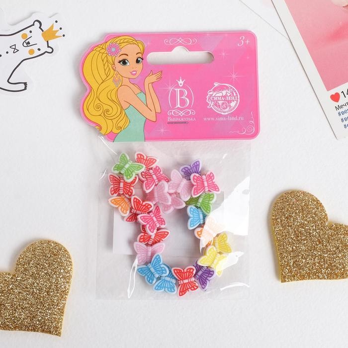 Браслет детский Выбражулька «Танцующие бабочки», разноцветный