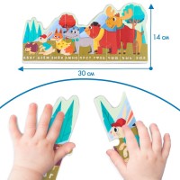 Мягкий пазл для малышей Крошка Я «Алфавит: Лесные животные», 9 деталей, от 1 года