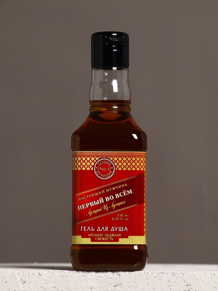 Набор «Первому во всём»: гель для душа виски 250 мл и стакан с пулей, Чистое счастье