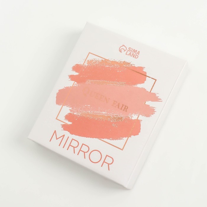 Зеркало настольное, двустороннее, с увеличением, зеркальная поверхность 8,8 × 12,2 см, цвет чёрный