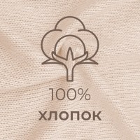 Комбинезон детский MINAKU цвет черный, рост 68-74 см