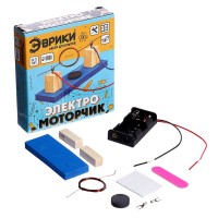 Набор для опытов «Электромоторчик», из дерева