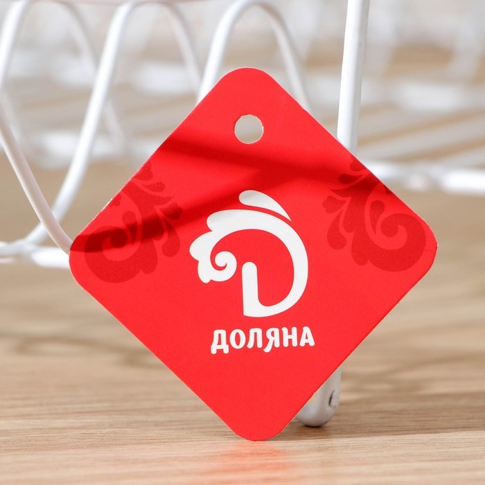 Сушилка для посуды Доляна, 47,5×32×9 см, цвет чёрный