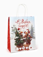 Набор подарочных пакетов «С Новым счастьем!», 10 шт., 21×27×11 см