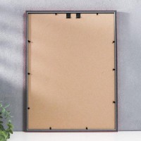 Фоторамка пластик "Палитра" 30х40 см, красный