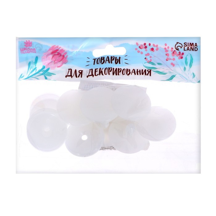 Сустав для игрушек, размер 1 шт: 30 мм, набор 6 шт.