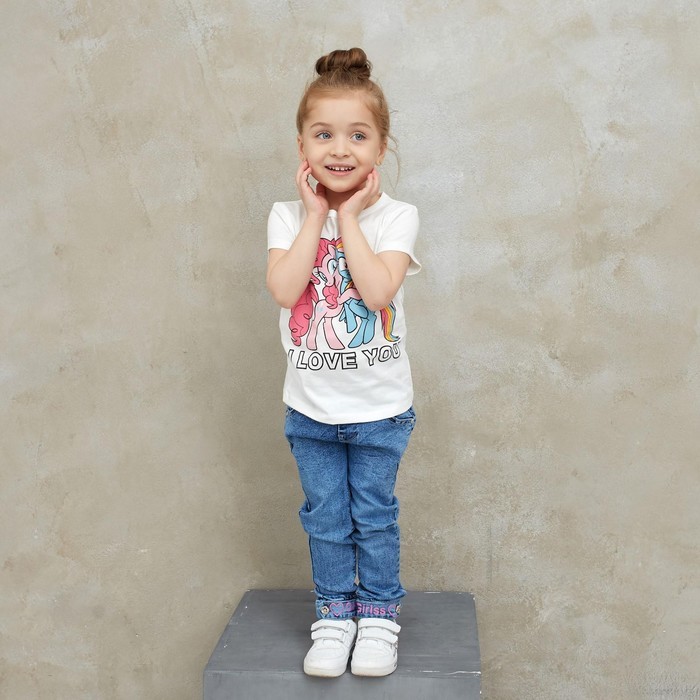Футболка детская "I Love you", Мой маленький пони, рост 86-92, белый