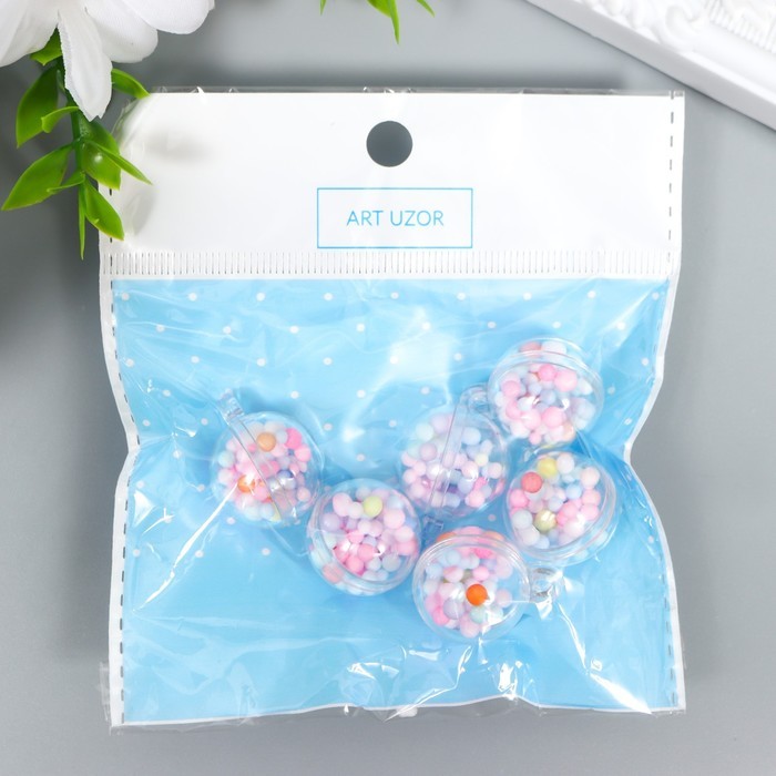 Подвеска для творчества пластик "Шар - шарики" 2,5х2 см