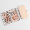 Набор маникюрный, 8 предметов, в футляре, цвет бежевый, розовое золото