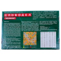 Игра настольная «Словодел Великан»
