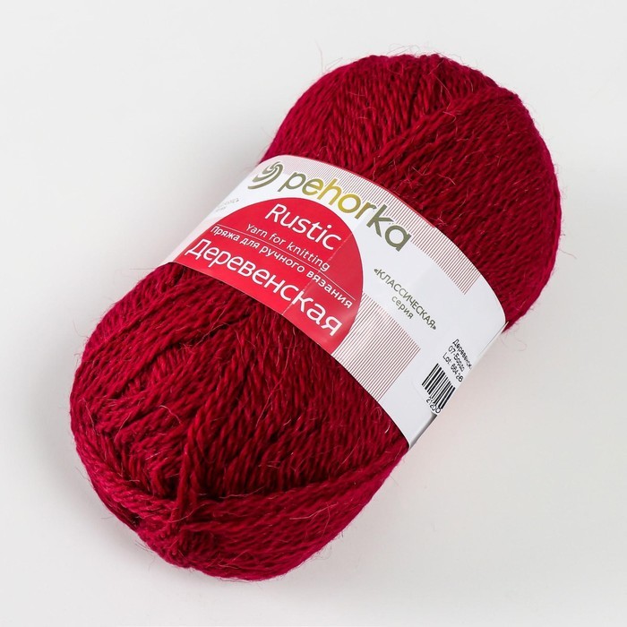 Пряжа "Деревенская" 100% шерсть 250м/100гр (516-персидская сирень)