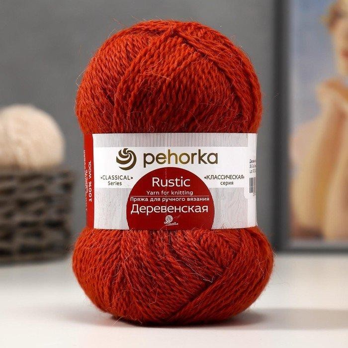 Пряжа "Деревенская" 100% шерсть 250м/100гр (516-персидская сирень)