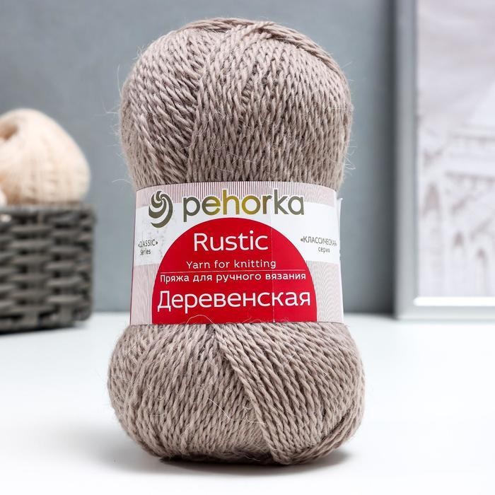 Пряжа "Деревенская" 100% шерсть 250м/100гр (516-персидская сирень)