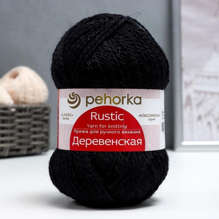 Пряжа "Деревенская" 100% шерсть 250м/100гр (516-персидская сирень)