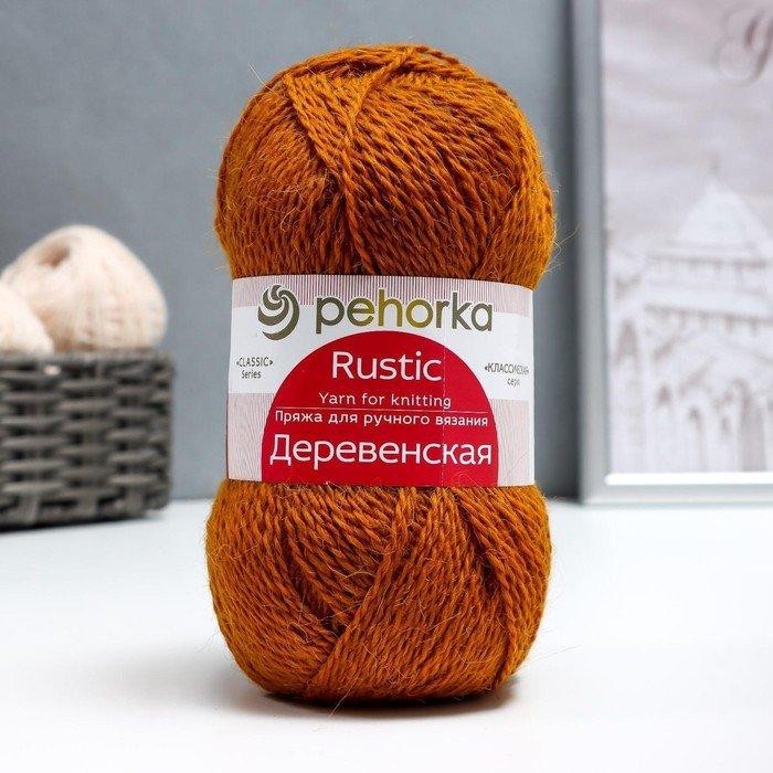 Пряжа "Деревенская" 100% шерсть 250м/100гр (516-персидская сирень)