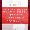 Пряжа "Деревенская" 100% шерсть 250м/100гр (516-персидская сирень)
