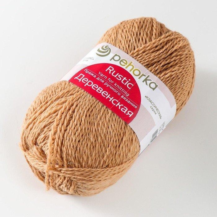 Пряжа "Деревенская" 100% шерсть 250м/100гр (516-персидская сирень)