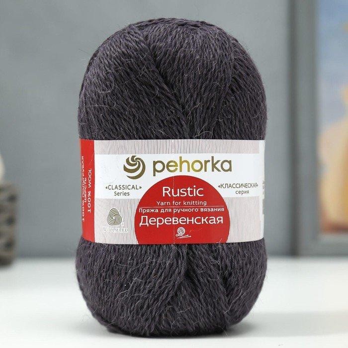 Пряжа "Деревенская" 100% шерсть 250м/100гр (516-персидская сирень)