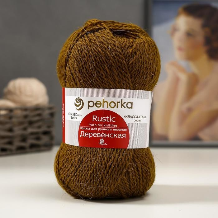 Пряжа "Деревенская" 100% шерсть 250м/100гр (516-персидская сирень)