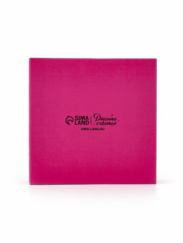 Коробка под бижутерию «Сияй», 7.5×7.5×3 см